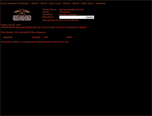 Tablet Screenshot of dpmaster.deathmask.net